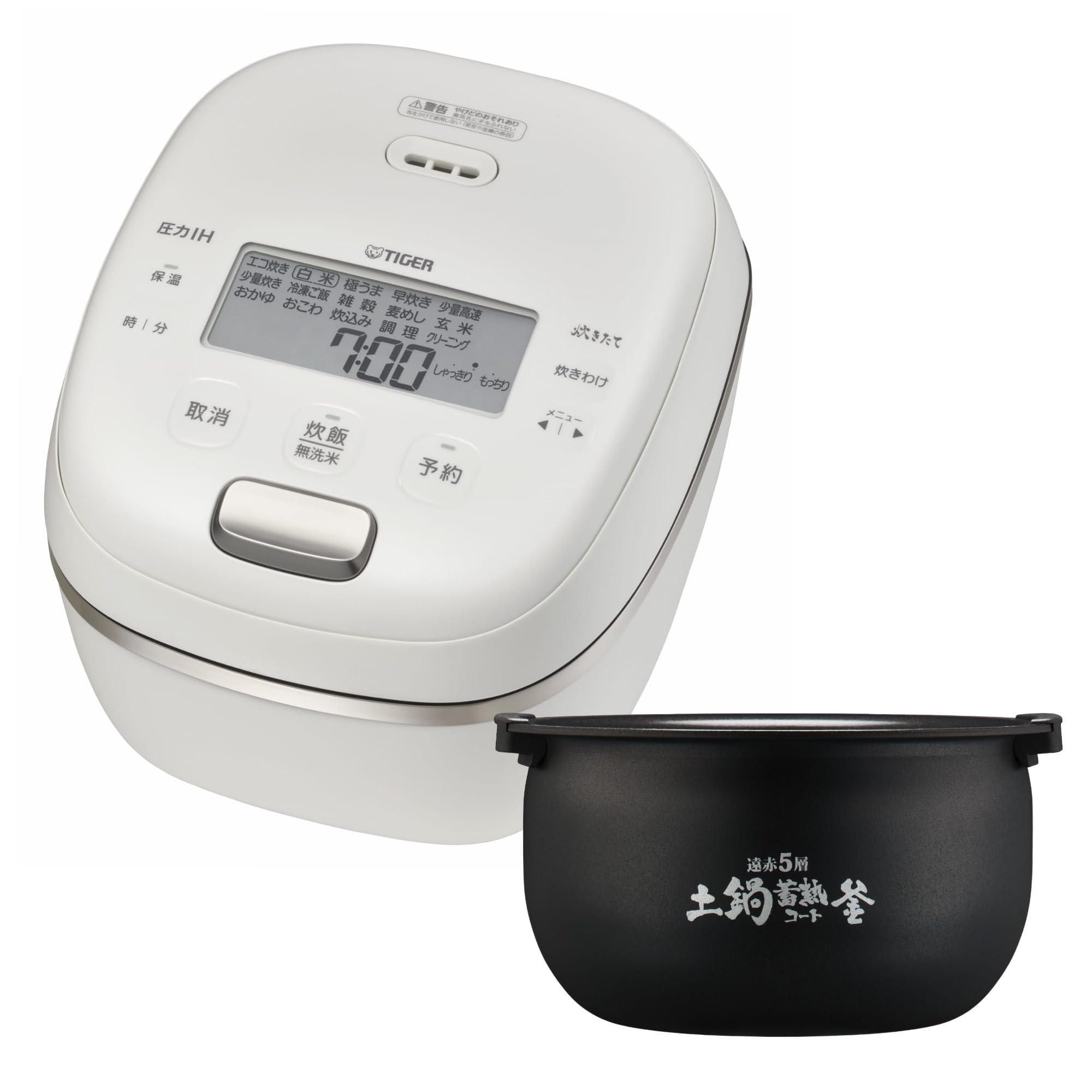 Amazon | 【WEB限定】タイガー魔法瓶(TIGER) 炊飯器 5.5合 圧力IH 日本